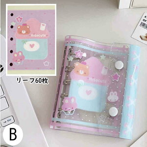 m[g I[v ~jTCYm[g V[  킢 ؍ pXe LN^[ ̎q v[g [ 蒠