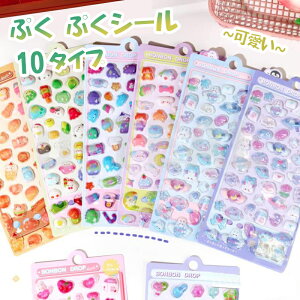 V[  Ղ Ղ  AXebJ[ 3D XebJ[ LL fR Ղ ՂՂ DIYp 蒠p  \t X}zP[X  y p |pi JV[  蕨 q