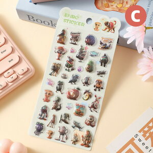 V[ C^AuC bg ՂՂ Ղ Ղ  AXebJ[ 3D C^AuCbg XebJ[ LL fR Ղ DIYp 蒠p  \t X}zP[