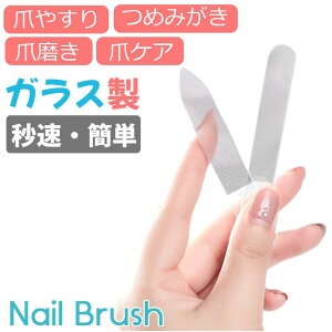 2Zbg ܂₷ ܖ KX lCPA lC  PA ݂  ₷ c X  Y fB[X xr[ co ܂₷ ܖ ܃X KX P[Xt l