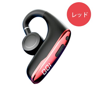 `Cz CXCz Bluetooth5.2 Ў| y }CNt wbhz IPX5h Hi-Fi iPhone AndroidKp yAO LEDdʕ\