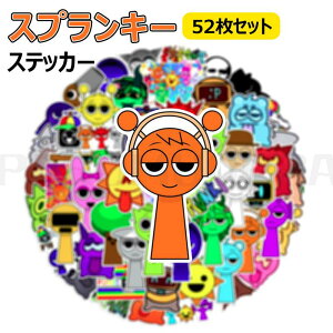 XvL[ XebJ[ 52Zbg hV[ sprunki Q Aj LN^[  GObY 蒠 V[ i 킢  DIYXebJ[ lC