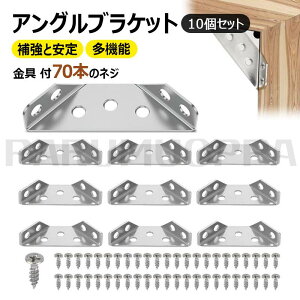 AOuPbg p 10Zbg R[i[RlN^[ Op`}`AOfUC ⋭ƈ ڍ ƋR[i[RlN^[ @\ t70{̃lW