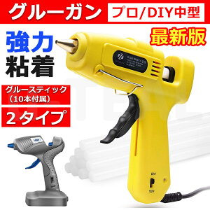 O[K 60/100W ^ v ̓O[KLbg Ȃ ^Cv x ͔S C Ɨp |p DIY vX`bNڒ ڍ ڍ ԍ HƗp O[XeBbN10