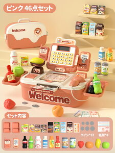 46_Zbg Zbg ܂܂Ƃ WX^[Zbg X񂲂V W vZ@\t v a NX}X v[g