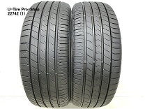楽天市場】205／55r16 2本の通販