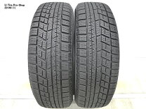 楽天市場】175/65r14 スタッドレス（タイヤ本数2本）（タイヤ 