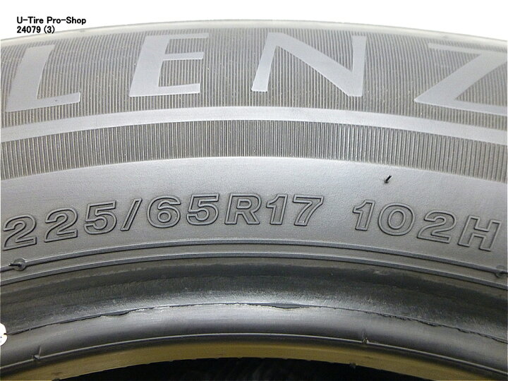 楽天市場】中古 タイヤ ブリヂストン アレンザ LX100 225/65R17 4本 