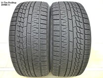 楽天市場】アイスガード ig60 245/40r18の通販