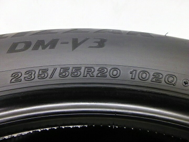 楽天市場】中古 スタッドレスタイヤ ブリヂストン ブリザック DM-V3 