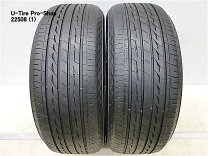 楽天市場】205／55r16 2本の通販
