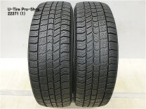 楽天市場】175/65/r15 アイスナビの通販