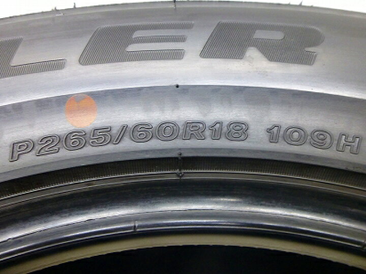 楽天市場】中古 タイヤ ブリヂストン デューラー H/P 265/60R18 4本 