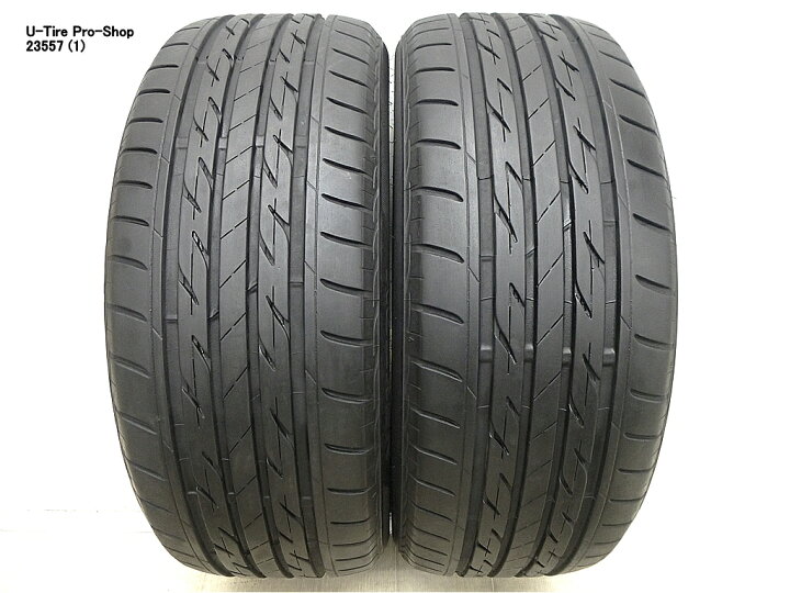 楽天市場】中古 タイヤ ブリヂストン ネクストリー 225/45R18 2本 