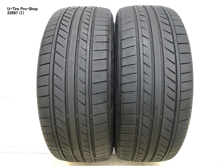 楽天市場】中古 タイヤ グッドイヤー イーグル LS エグゼ 205/45R17 2 