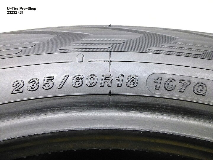 楽天市場】タイヤ 中古 スタッドレス ヨコハマ アイスガード SUV G075 