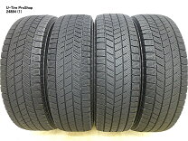 楽天市場】185／65／r15 vrxの通販