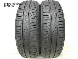 中古　タイヤ　ミシュラン　エナジー セイバー 4　175/65R15　2本　中古 　タイヤ 【中古】