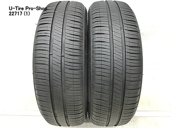 楽天市場】中古 タイヤ ミシュラン エナジー セイバー 4 175/65R15 2 
