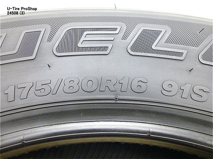 楽天市場】中古 タイヤ ブリヂストン デューラー H/L 852 175/80R16 2 