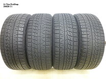 楽天市場】225／55R17（ブランドヨコハマ）（スタッドレスタイヤ 