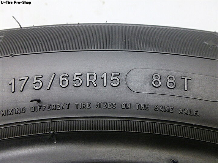 楽天市場】中古 スタッドレスタイヤ ミシュラン X-ICE XI3 175/65R15 