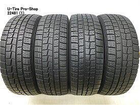 中古 スタッドレスタイヤ ダンロップ　ウインターマックス WM01　205/65R15　4本　中古 スタッドレス タイヤ 【中古】