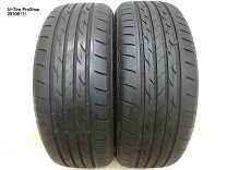 楽天市場】NEXTRY 195／55R16の通販