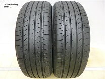 楽天市場】タイヤ 205／55r17 中古の通販