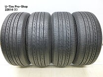 楽天市場】225 55 r16の通販