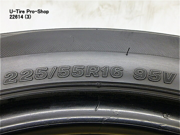 楽天市場】中古 タイヤ ブリヂストン レグノ GR-X2 225/55R16 4本 