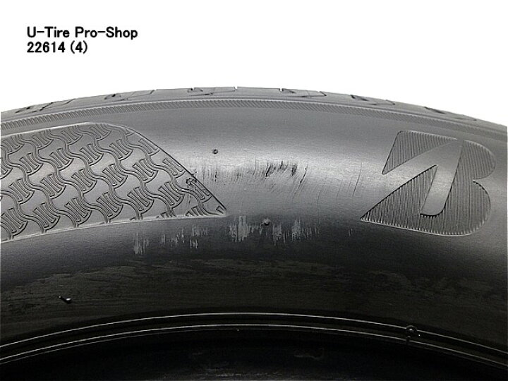 楽天市場】中古 タイヤ ブリヂストン レグノ GR-X2 225/55R16 4本 