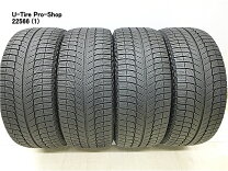 楽天市場】245／45R18 スタッドレス（車用品｜車用品・バイク用品）の通販