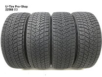 楽天市場】dm－v2 225／60r17の通販