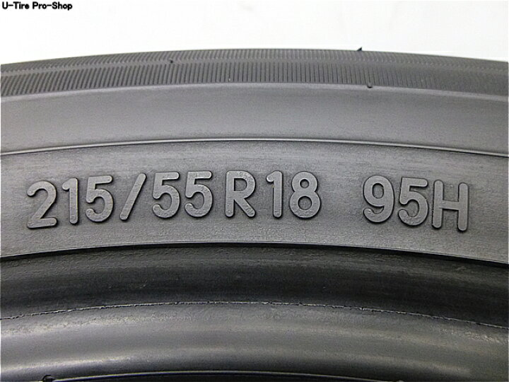楽天市場】中古 タイヤ トーヨー プロクセス R56 215/55R18 2本 中古 