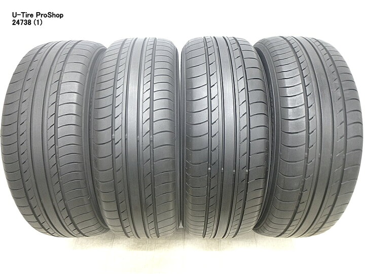 楽天市場】中古 タイヤ ヨコハマ ブルーアース E70 205/55R17 4本 
