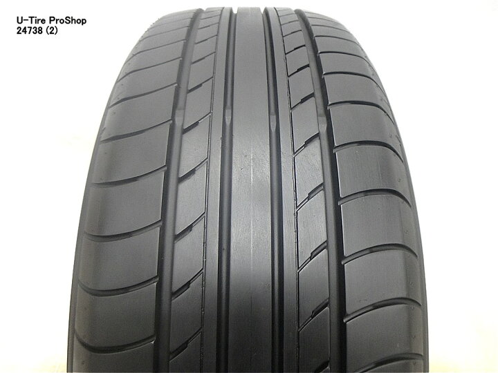 楽天市場】中古 タイヤ ヨコハマ ブルーアース E70 205/55R17 4本 