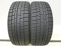 楽天市場】アイスガード ig50の通販