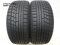 楽天市場】225 40r18 4本セット タイヤ スタッドレスの通販