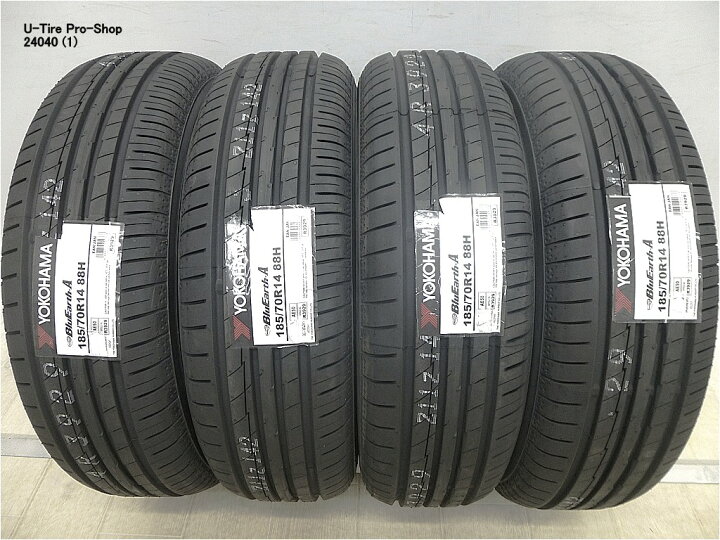 楽天市場】【在庫限り】新品 タイヤ ヨコハマ ブルーアース エース 