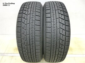 楽天市場】 15インチ > 185/65R15 : 中古タイヤプロショップ