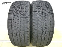 楽天市場】215/50r17 vrx2の通販