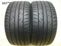 楽天市場】255 35 19 中古の通販