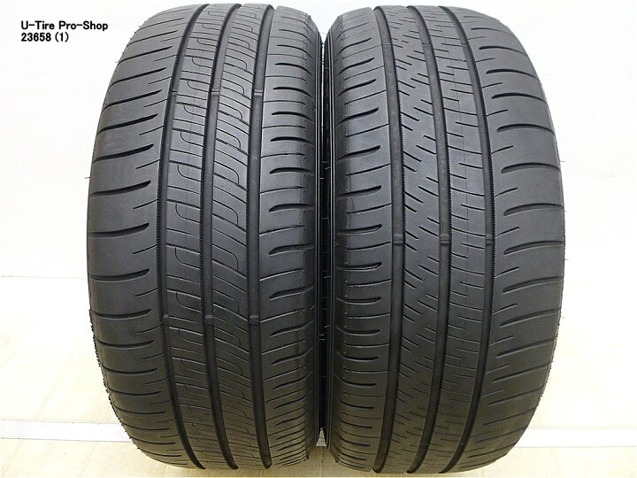 楽天市場】中古 タイヤ ダンロップ エナセーブ RV505 225/55R17 2本 