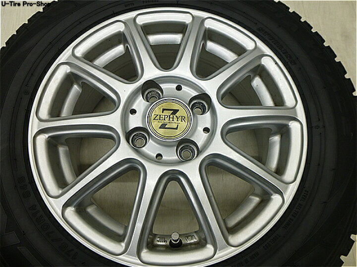 楽天市場】中古 スタッドレス タイヤ アルミホイール付 ファルケン  
