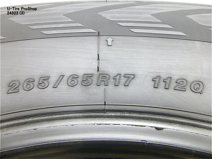 楽天市場】中古 スタッドレスタイヤ ヨコハマ アイスガード SUV G075 