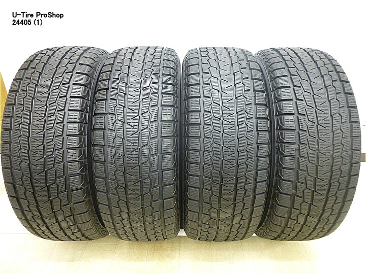 楽天市場】中古 スタッドレスタイヤ ヨコハマ アイスガード SUV G075 