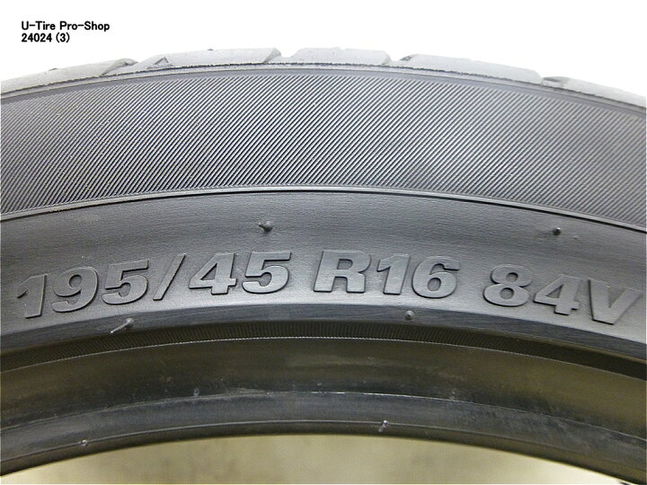 楽天市場】中古 タイヤ クムホ エクスタ HS51 195/45R16 4本 中古 