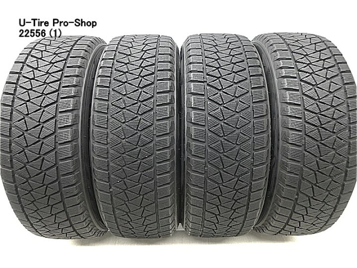 楽天市場】タイヤ 中古 スタッドレス ブリヂストン ブリザック DM-V2  