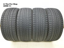 楽天市場】ブリザックvrx2 245/45r18の通販